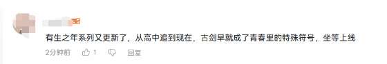 http://seogc.fp.ps.netease.com/file/68a3245b3e963cb8e0b06ff1CJOfbziz06