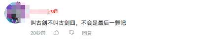 http://seogc.fp.ps.netease.com/file/68a3245c119270c9bc147fb1S9RDXSNq06