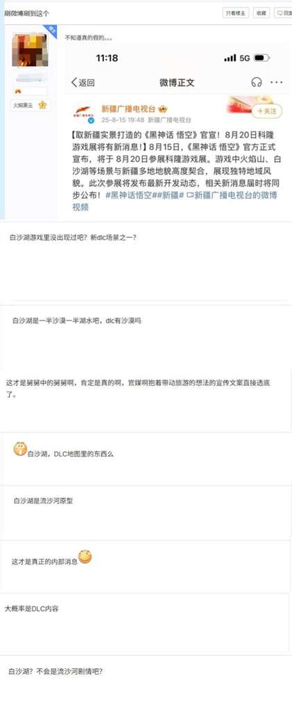 http://seogc.fp.ps.netease.com/file/68a3398c20aded3808c5cfa38xq7CFsX06