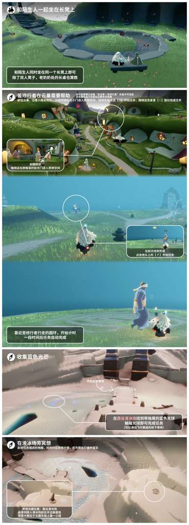 http://seogc.fp.ps.netease.com/file/68a3c35eed99eacdffa3a37aOmABQ7uK06