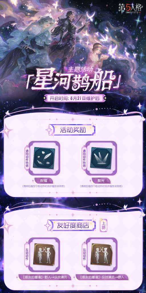 http://seogc.fp.ps.netease.com/file/68a3d16afc39750af46989a7ppZZo4Op06