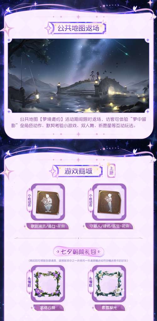 http://seogc.fp.ps.netease.com/file/68a3d170d3d6ad582c35fc43eATg8kBu06