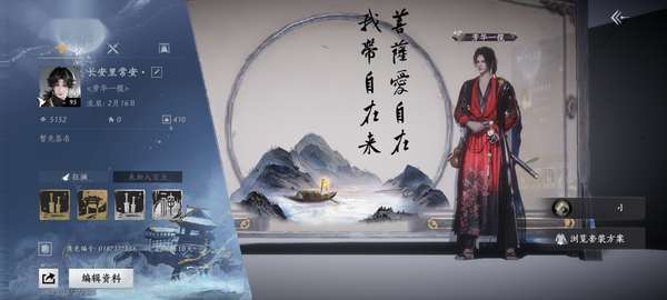 http://seogc.fp.ps.netease.com/file/68a3d40cd78c702746b410b8z0ShoXOb06