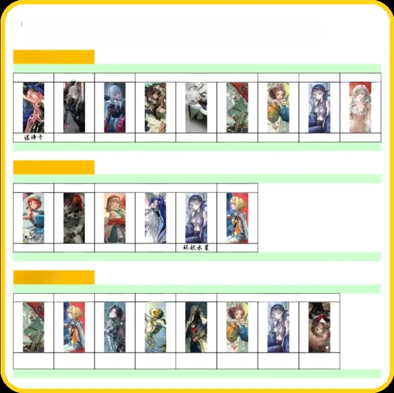 http://seogc.fp.ps.netease.com/file/68a3ede9767fb7b5ae5980ce4izDePm706