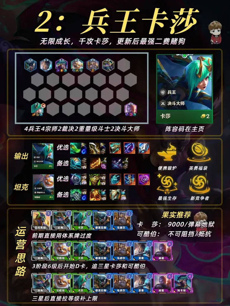http://seogc.fp.ps.netease.com/file/68a3ef002afa4f97ec197ac9byrQDg2i06