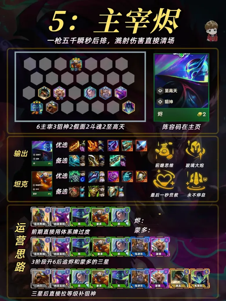 http://seogc.fp.ps.netease.com/file/68a3ef01436261a3629e5510UcmjGbso06
