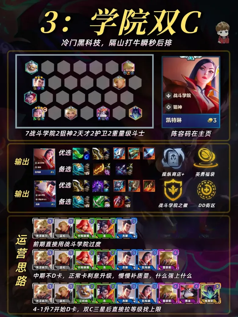 http://seogc.fp.ps.netease.com/file/68a3ef01dccbc1ec8b847d34HQj73Fyt06