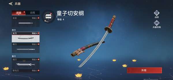 http://seogc.fp.ps.netease.com/file/68a425bdc2d244d6b7e530e1hgoL9TsJ06