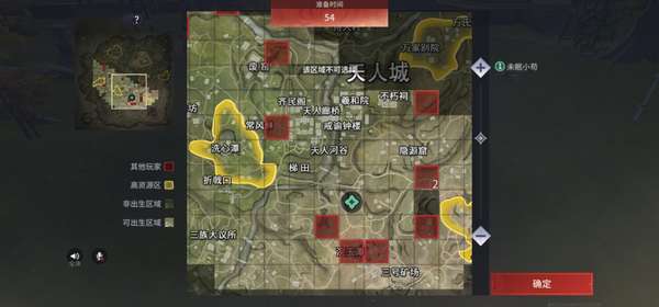http://seogc.fp.ps.netease.com/file/68a425cd0942899ca4439185dqYO3XZw06