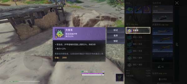 http://seogc.fp.ps.netease.com/file/68a42f3f305d9bdc8f715506xPiuNUdB06