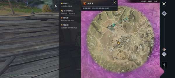 http://seogc.fp.ps.netease.com/file/68a42f45184cafd27d377fbdKpGlx2lS06