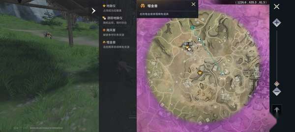 http://seogc.fp.ps.netease.com/file/68a42f4badb3bb4334b381b4PvRPXaxv06