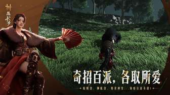 燕云十六声小氪玩家氪金攻略