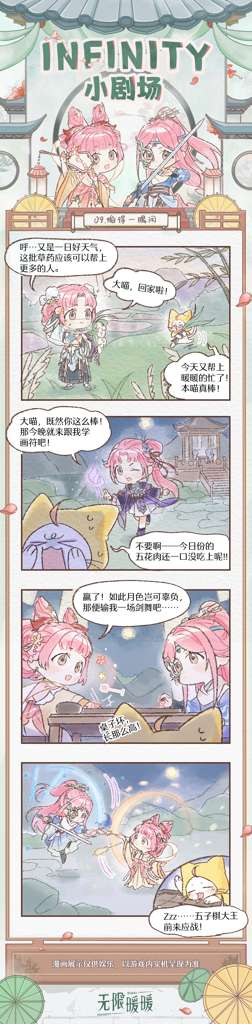 http://seogc.fp.ps.netease.com/file/68a44bc425b66c5d0e871518Dg5elZoX06