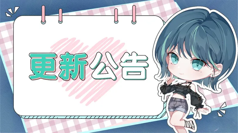 http://seogc.fp.ps.netease.com/file/68a454b8f6ca14e3329003fe8wfRiG4F06