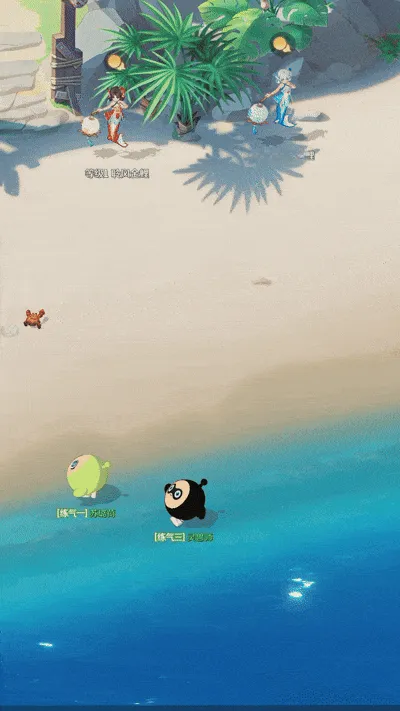 http://seogc.fp.ps.netease.com/file/68a455b28ecf684819626efaqIAJoqwj06