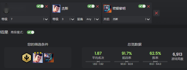 http://seogc.fp.ps.netease.com/file/68a4563adef76fc6c1cc35ddZfdpyXyg06
