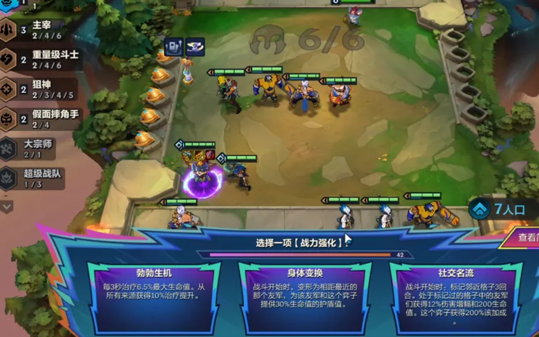 http://seogc.fp.ps.netease.com/file/68a45796c288ac0868f988b1hawUqCup06