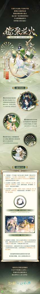 http://seogc.fp.ps.netease.com/file/68a4595dd589ad72af071cceOwkrjQ3j06