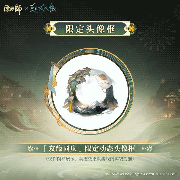 http://seogc.fp.ps.netease.com/file/68a4596afe23787b81f522b2gAylOub206