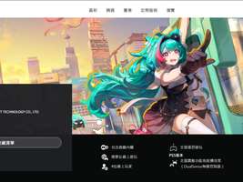 《异环》都市开放世界RPG介绍及特色玩法解析