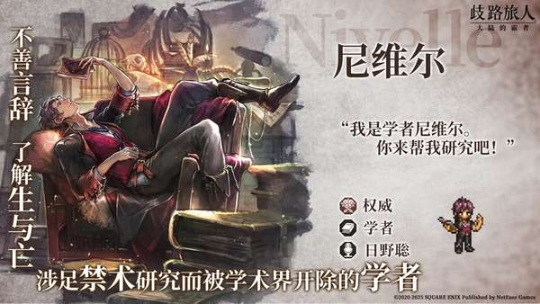 http://seogc.fp.ps.netease.com/file/68a475bc1a2ebc6c6417b62fZi1xYeUd06