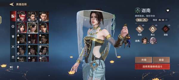 http://seogc.fp.ps.netease.com/file/68a48aad8e5dcebf35ceed6bRtd3BRw406