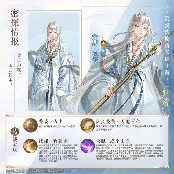 http://seogc.fp.ps.netease.com/file/68a491efa2370f8659339d79uYbQtL3w06