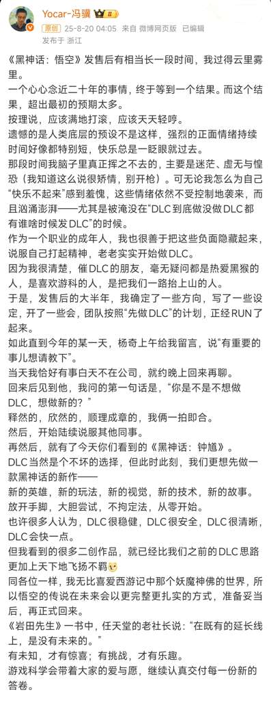 http://seogc.fp.ps.netease.com/file/68a5258669f59d222c91c22fVAJgIyuo06