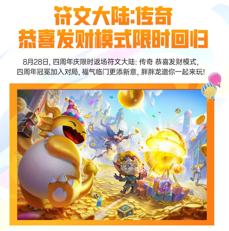 http://seogc.fp.ps.netease.com/file/68a53efe93d9289c583a6fc0pWJUSApv06