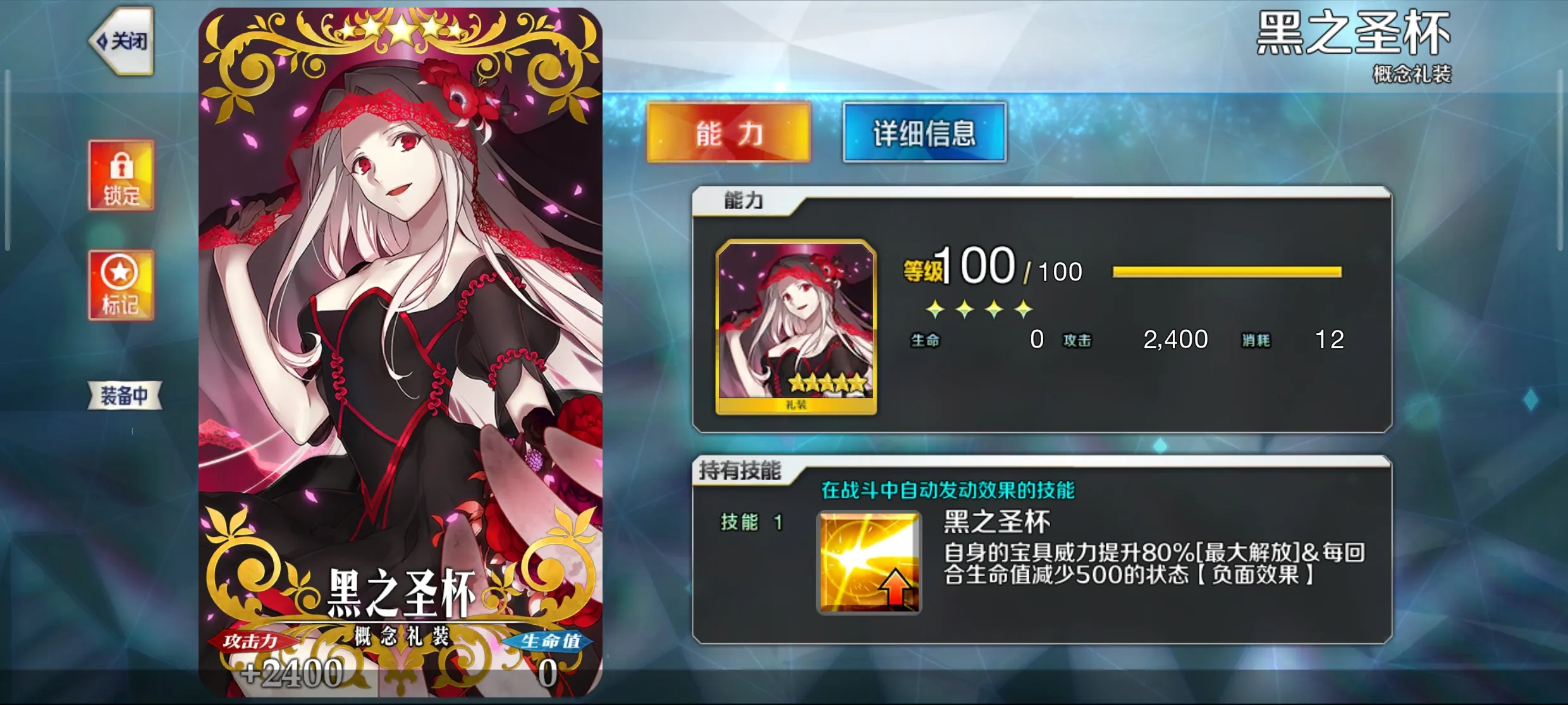 http://seogc.fp.ps.netease.com/file/68a53f0bb05ba428caf3514di1rXixRK06