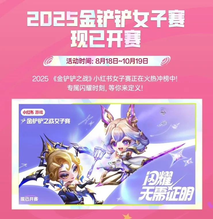 http://seogc.fp.ps.netease.com/file/68a53f51d25dfd5ec80ff6b1HU7T5d4U06