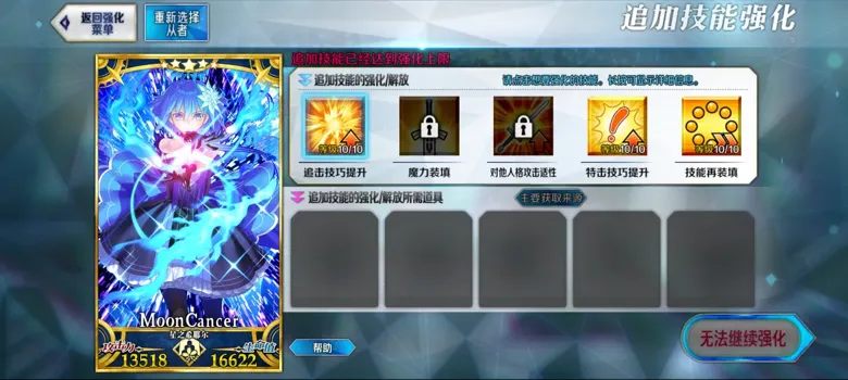 http://seogc.fp.ps.netease.com/file/68a53f5404035e6eb0d6066aiHLEXXji06