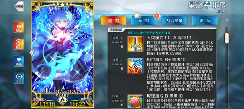 http://seogc.fp.ps.netease.com/file/68a53f5496c5ee32134b1ef1rUP9TwK806