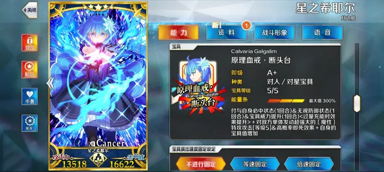 http://seogc.fp.ps.netease.com/file/68a53f54ed0d83d0459ab959R8V3AdWl06