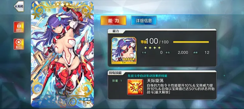 http://seogc.fp.ps.netease.com/file/68a53f561dae3ecaa1767bbcc992Zk9a06