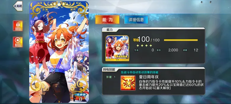 http://seogc.fp.ps.netease.com/file/68a53f564003621b825bc7e5laq4G35B06