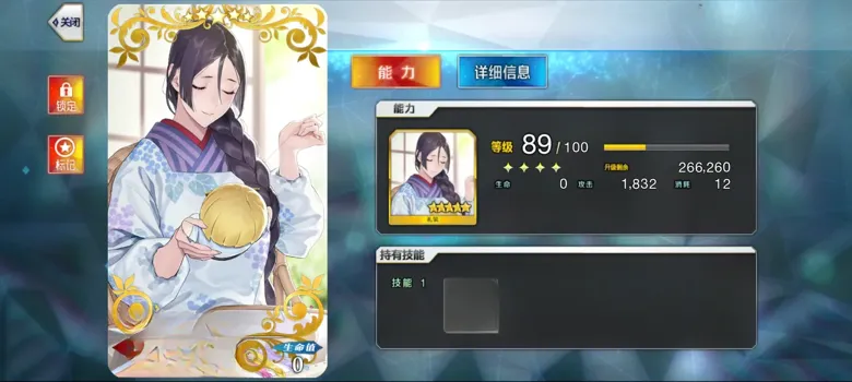 http://seogc.fp.ps.netease.com/file/68a53f5662c06febba2d7af8Fg8Xuprk06