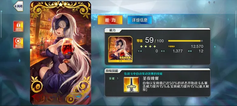http://seogc.fp.ps.netease.com/file/68a53f57bc1b2c407b0f3f79ChDcWuXy06