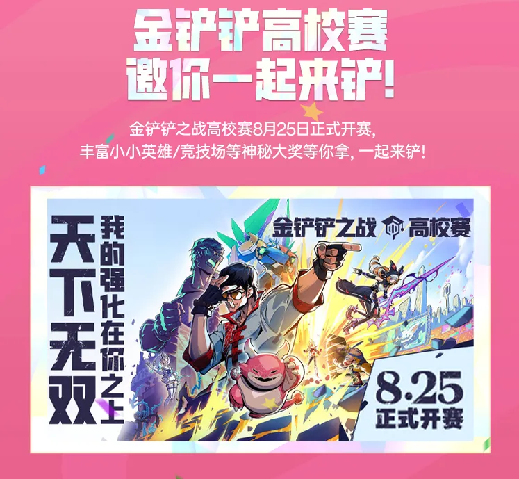 http://seogc.fp.ps.netease.com/file/68a53f62273bbb8825c80216UErY3qAy06