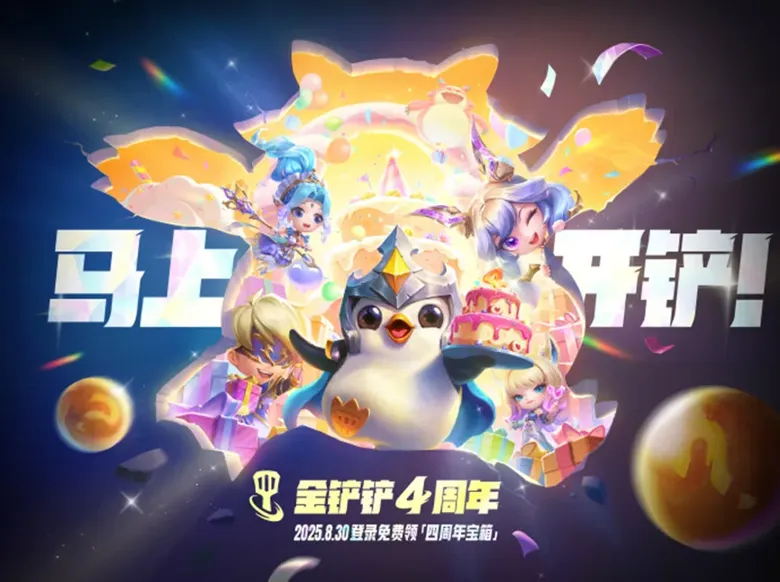 http://seogc.fp.ps.netease.com/file/68a54026694d6fce92723582MrPcPrBr06