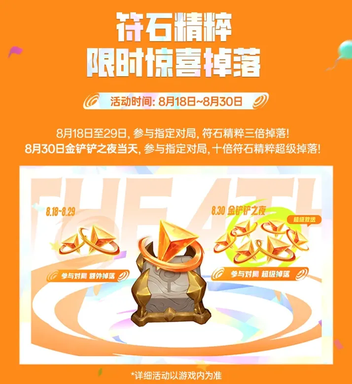 http://seogc.fp.ps.netease.com/file/68a5402712be22044749a609ze76LX8T06