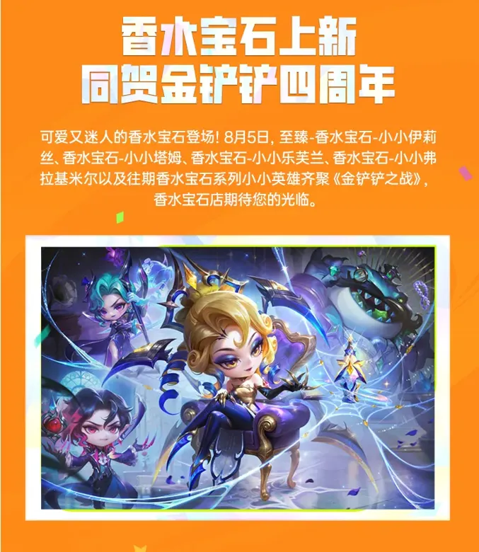 http://seogc.fp.ps.netease.com/file/68a540278d04f30dcb20d80fAecPATk506
