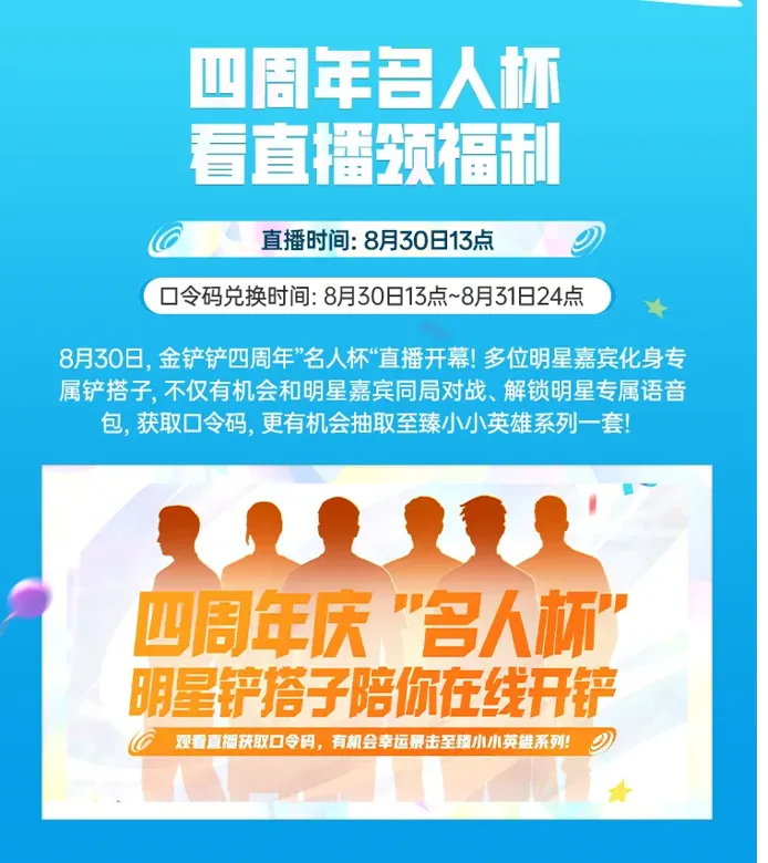 http://seogc.fp.ps.netease.com/file/68a540279681fd455bf8baeamFFJWjyD06
