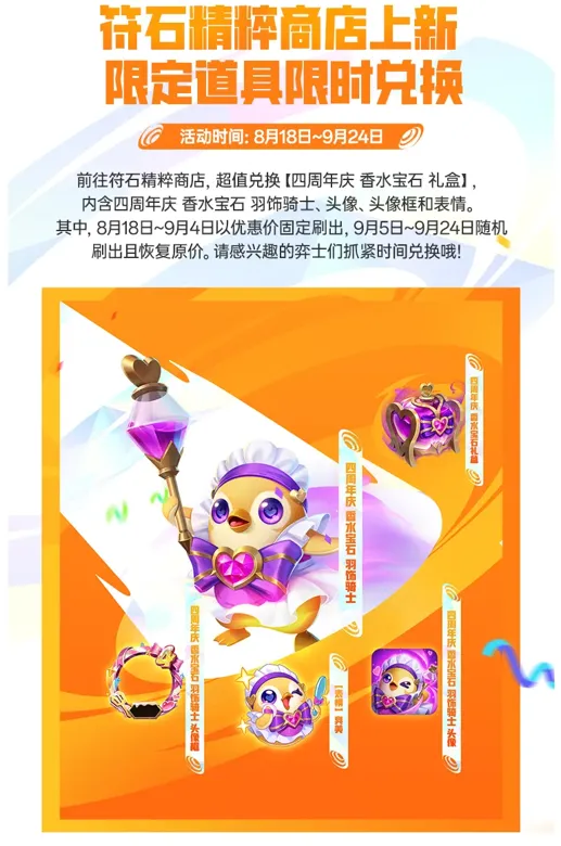 http://seogc.fp.ps.netease.com/file/68a54027e21eac9b07cd4606IvqyREA506
