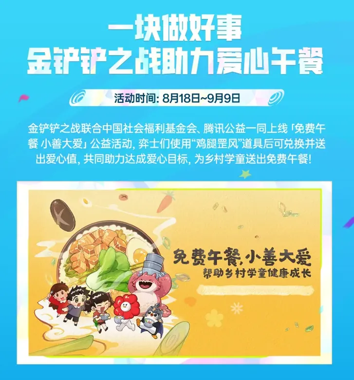 http://seogc.fp.ps.netease.com/file/68a5402866cb9a9f336c06caDjdE8v7006