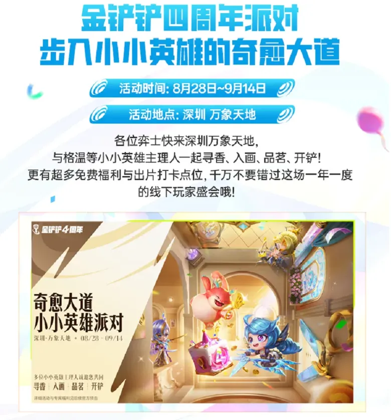 http://seogc.fp.ps.netease.com/file/68a540292043e1eae7ef178apNOFxF9F06