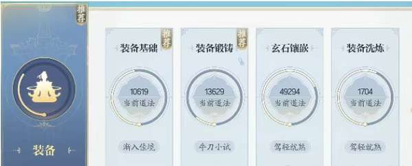 http://seogc.fp.ps.netease.com/file/68a56025994e66d9bf949044yQKwTOsX06