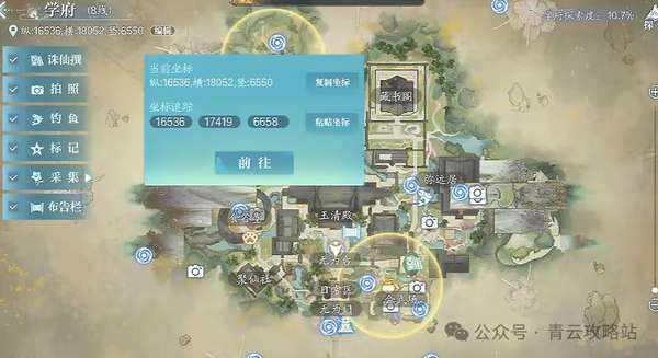 http://seogc.fp.ps.netease.com/file/68a56025b95d92fff459a2b93JV8wDXu06
