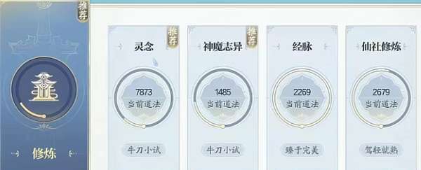 http://seogc.fp.ps.netease.com/file/68a56029b57f8c0f3a6bd364ididXrGK06
